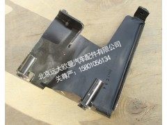 H483100000047,右前组合灯固定支架总成,北京远大欧曼汽车配件有限公司