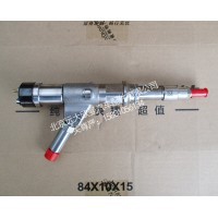 5572006喷油器