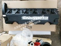 5558247,气门室罩盖总成,北京远大欧曼汽车配件有限公司