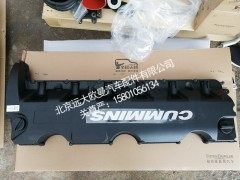 5558247,气门室罩盖总成,北京远大欧曼汽车配件有限公司