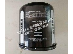 H4356F02002A0-1,干燥罐,北京远大欧曼汽车配件有限公司