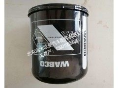 H4356F02002A0-1,干燥罐,北京远大欧曼汽车配件有限公司
