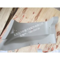 1B24984504035脚踏板护罩.左上