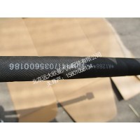 1417035600186刹车软管