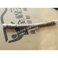 H0356103001A0制动管路高温橡胶管总成