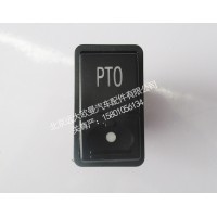 1B24937350006PTO开关
