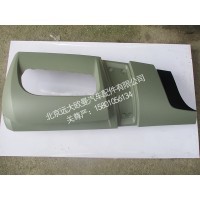 1B24953104042左装饰角板