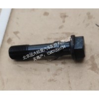 M22.245钢板滑座螺栓