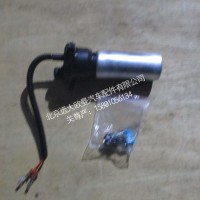 H411000000528电泵组件（电机）