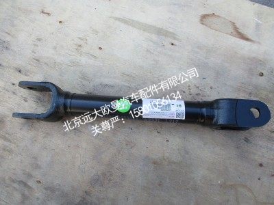 H429500000086,后稳定杆吊架,北京远大欧曼汽车配件有限公司