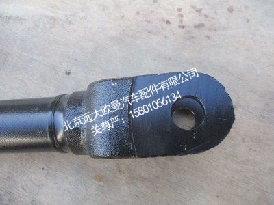 H429500000086,后稳定杆吊架,北京远大欧曼汽车配件有限公司
