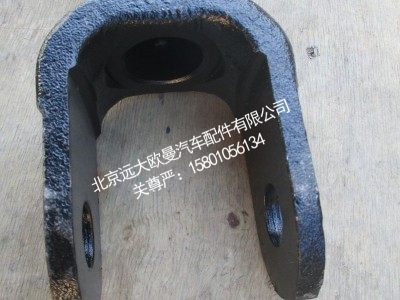 H429500000086,后稳定杆吊架,北京远大欧曼汽车配件有限公司