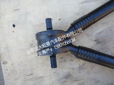 H429500000096,后V型推力杆总成,北京远大欧曼汽车配件有限公司
