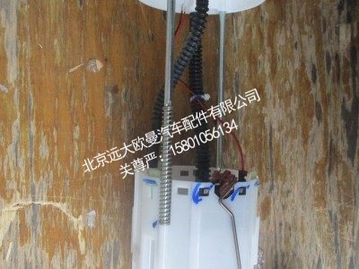 P1381030001A0,柴油支架及燃油传感器总成拓陆者萨普,北京远大欧曼汽车配件有限公司