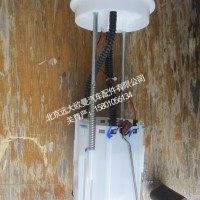 P1381030001A0柴油支架及燃油传感器总成拓陆者萨普