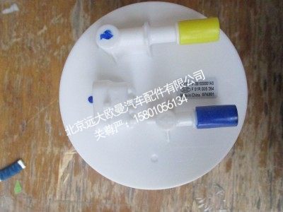 P1381030001A0,柴油支架及燃油传感器总成拓陆者萨普,北京远大欧曼汽车配件有限公司