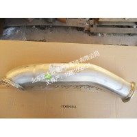 H012008014AA0后排气管总成