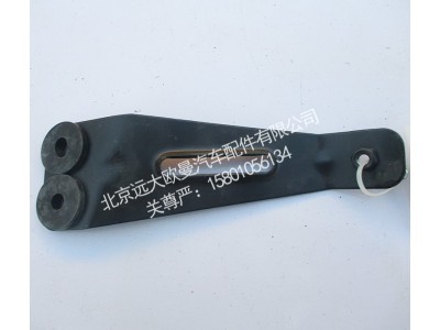 高顶遮阳罩侧边支架(右)H2571030009A0图3