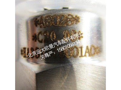 H4381070001A0,气压传感器GTL,北京远大欧曼汽车配件有限公司