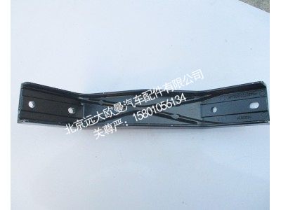 H4507021302A0,左右侧导流板中下支架总成,北京远大欧曼汽车配件有限公司