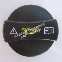 MA0000101485机油加注管盖