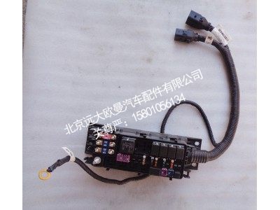 H0362060100A0,底盘线束电器盒总成,北京远大欧曼汽车配件有限公司