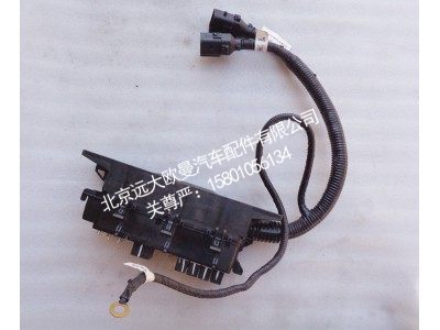 H0362060100A0,底盘线束电器盒总成,北京远大欧曼汽车配件有限公司