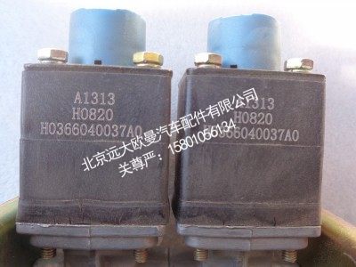 H0366040037A0,电磁气阀（二联 快插）,北京远大欧曼汽车配件有限公司