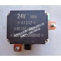H0375020009A024V继电器