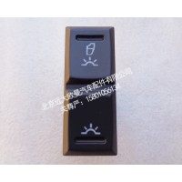 H0793010700A0室内灯开关