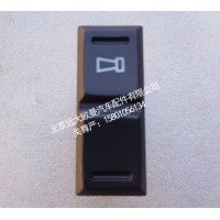 H0793014700A0电气喇叭转换开关