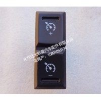 H0793015300A0巡航+-开关