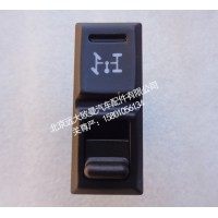 H0793017101A0，PTO开关