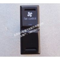 H0793018602A0强冷开关