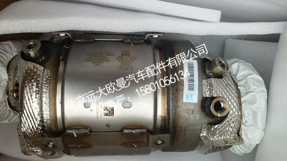 SA074G090E7408第一级三元催化器CC