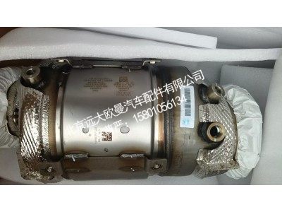 SA074G090E7408,第一级三元催化器CC,北京远大欧曼汽车配件有限公司