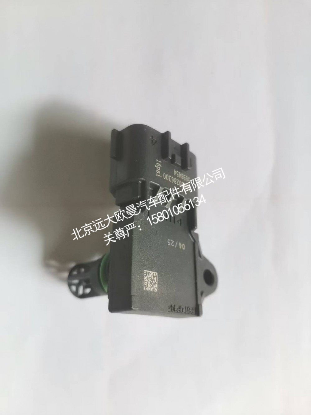 S5698454A2080进气压力温度传感器