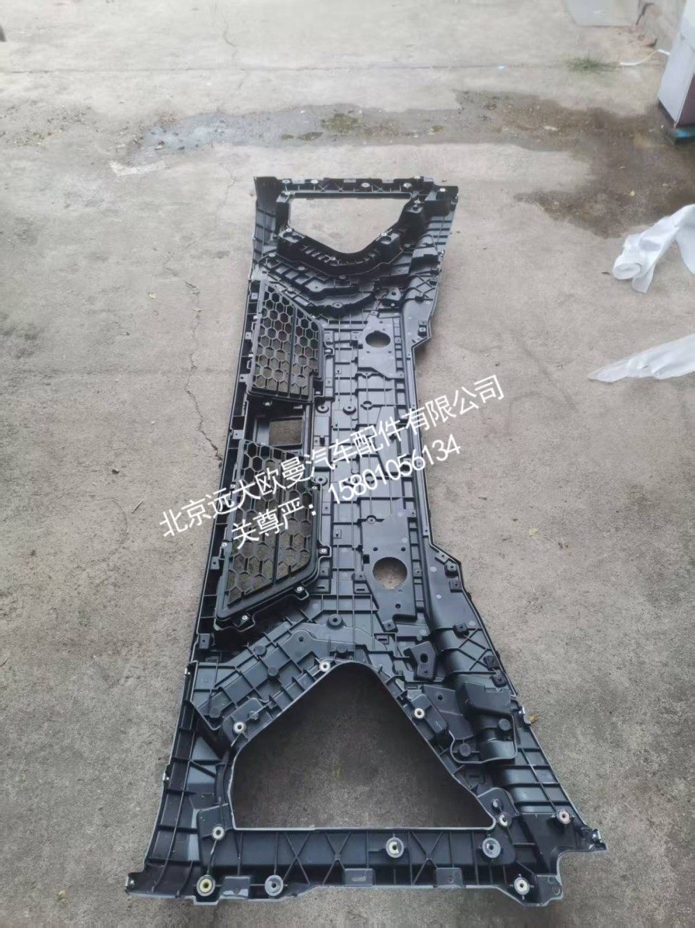 H583100000162A1012保险杠总成星翼版