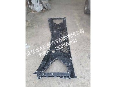 H583100000162A1012,保险杠总成星翼版,北京远大欧曼汽车配件有限公司