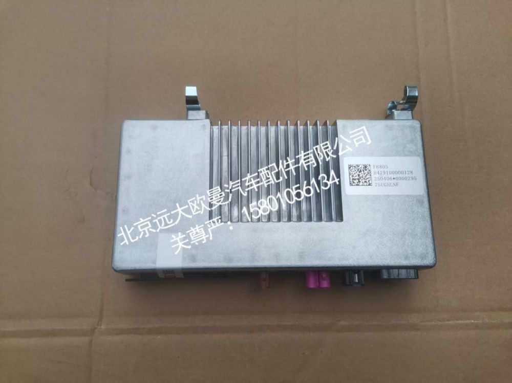H479100000128F6805全景影像模块
