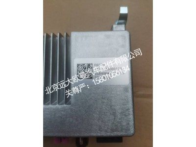 H479100000128F6805,全景影像模块,北京远大欧曼汽车配件有限公司
