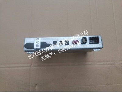 H479100000128F6805,全景影像模块,北京远大欧曼汽车配件有限公司