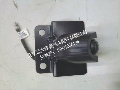 H479100000127E2370,摄像头,北京远大欧曼汽车配件有限公司