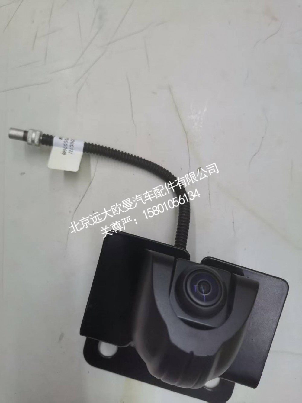 H479100000127E2370攝像頭