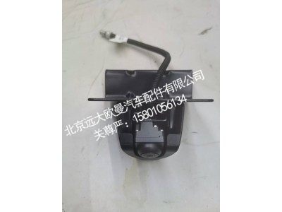H479100000127E2370,摄像头,北京远大欧曼汽车配件有限公司