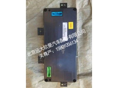 H437600000042A2154,组合仪表,北京远大欧曼汽车配件有限公司