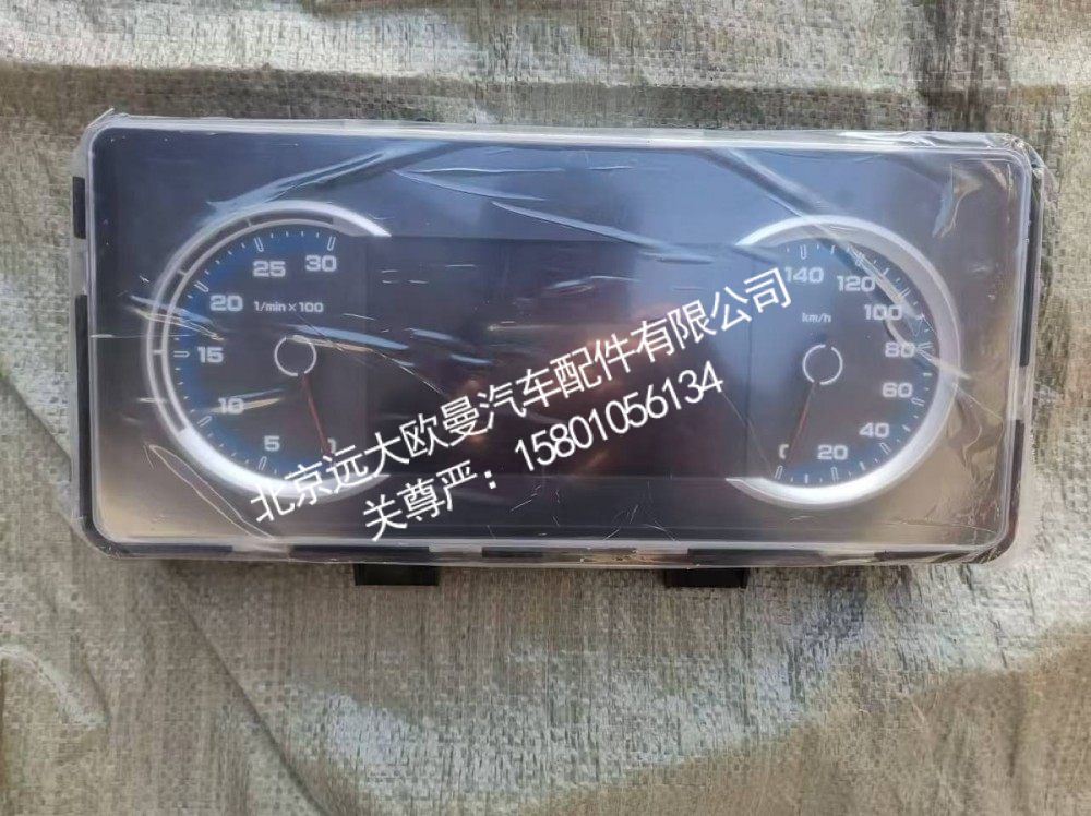 H437600000042A2154组合仪表