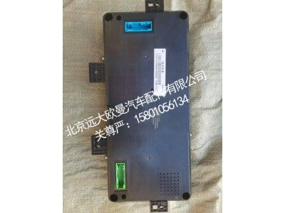 H437600000042A2154,组合仪表,北京远大欧曼汽车配件有限公司