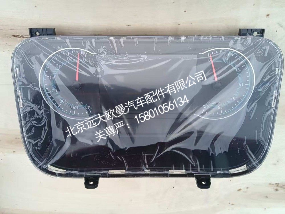 H437600000020A1701组合仪表