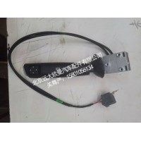 H437300000030A0737组合开关右操作手柄总成